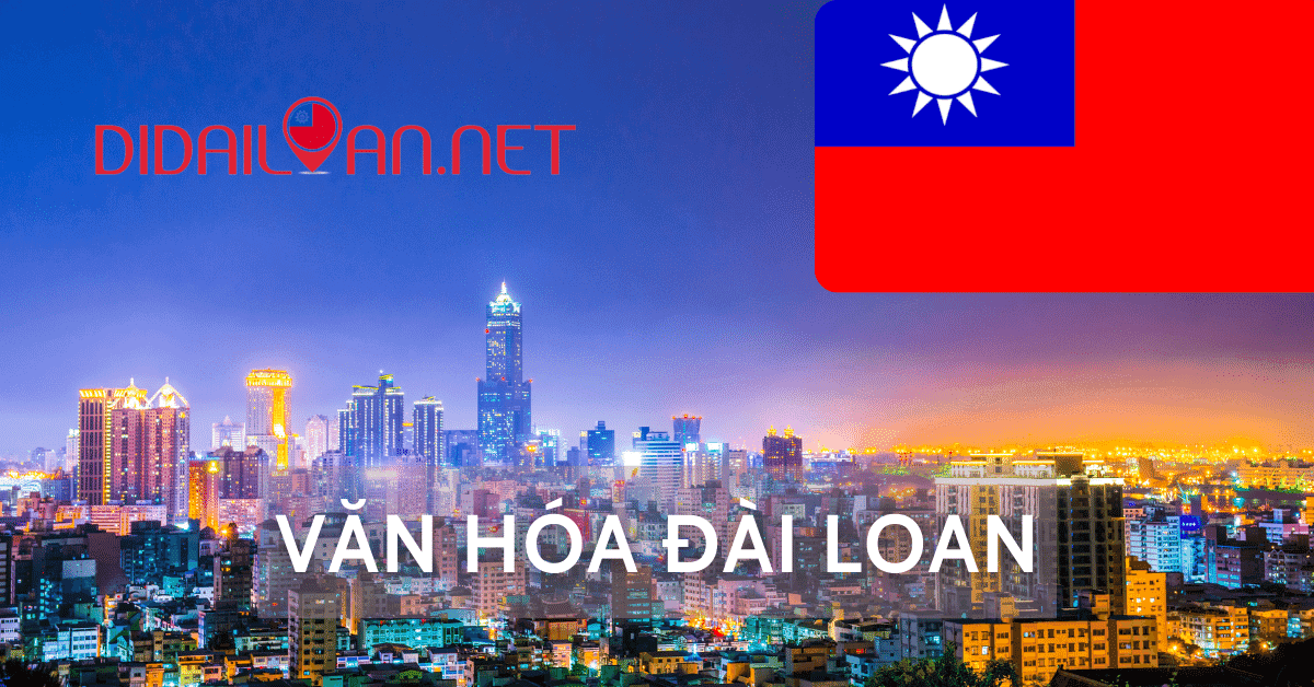 Văn Hóa Đài Loan